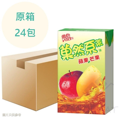 (特價)菓然系 蘋果芒果 250ml x24包 原箱